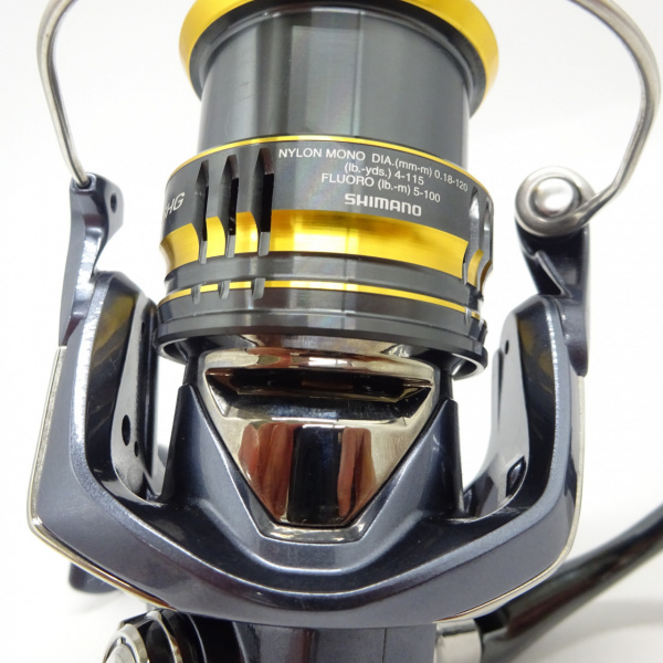 21アルテグラ  2500SHG